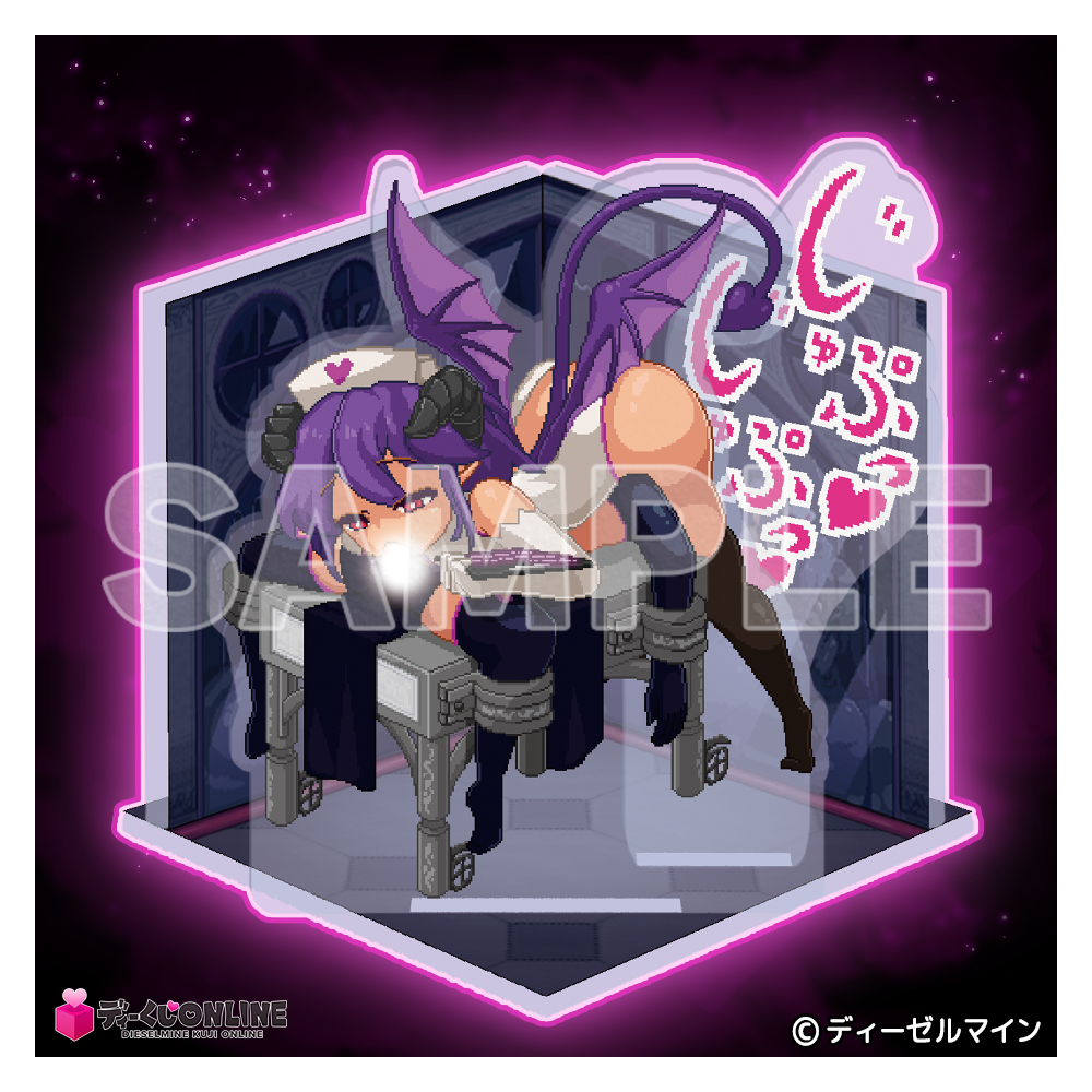 絞られる～♡ジオラマアクリルスタンドC