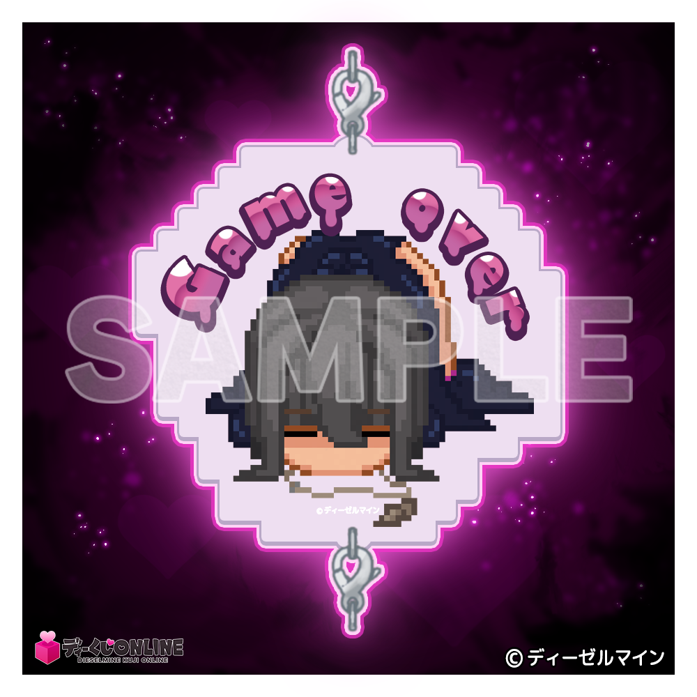 つながるアクリルチャームK