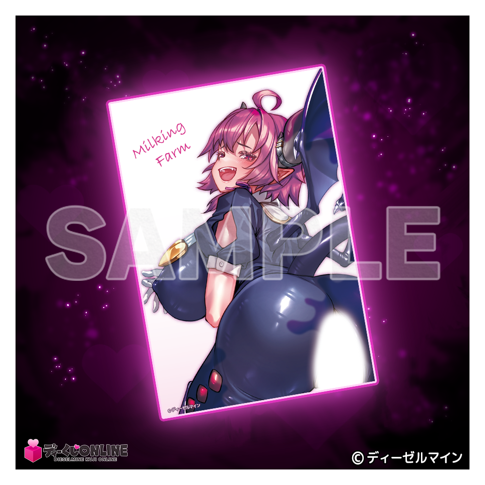 描き下ろしポストカードA