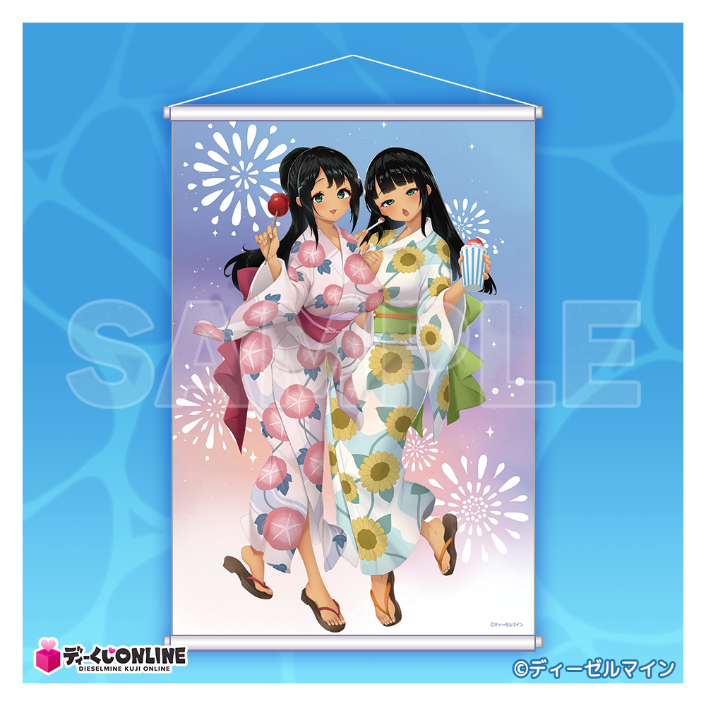 30口購入特典_A賞_描き下ろしタペストリーＡ