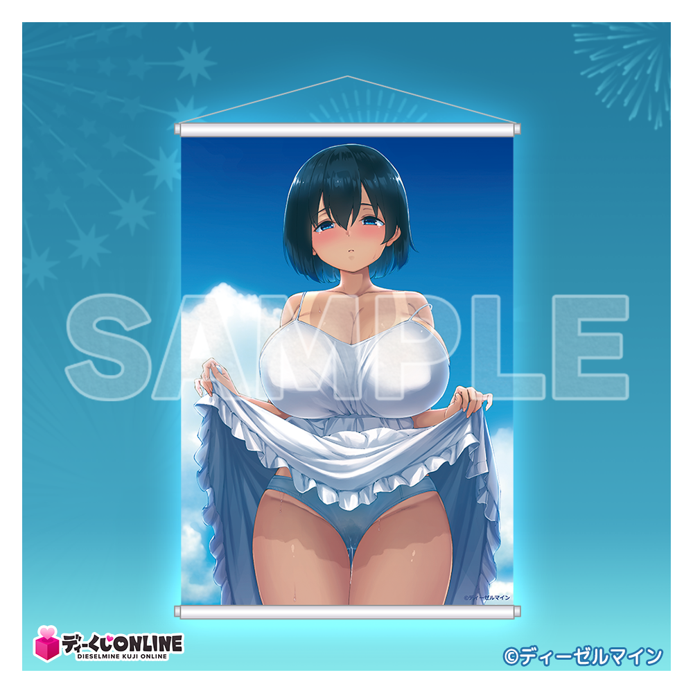 SUMMER第2弾_W賞_描き下ろしタペストリーA