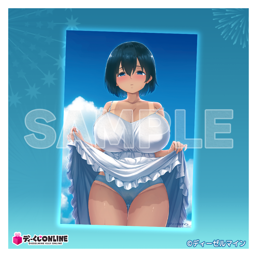 SUMMER第2弾_描き下ろしポストカードA