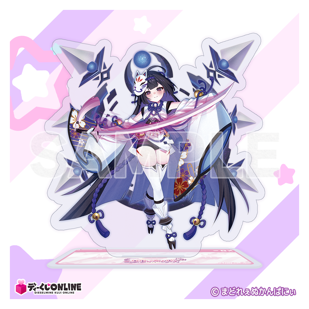 アクリルスタンド_A（永虚_通常イラスト）