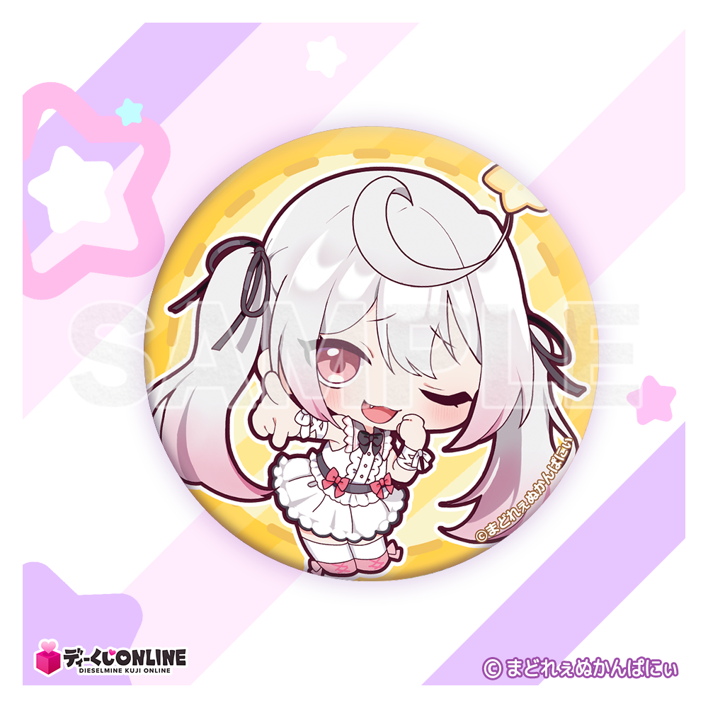 缶バッジ_B（グリム）