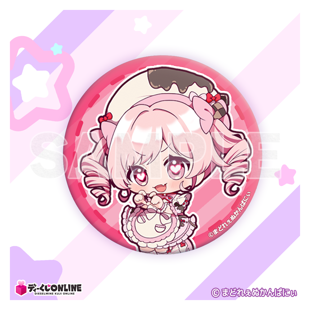 缶バッジ_C（ヴィオラ）