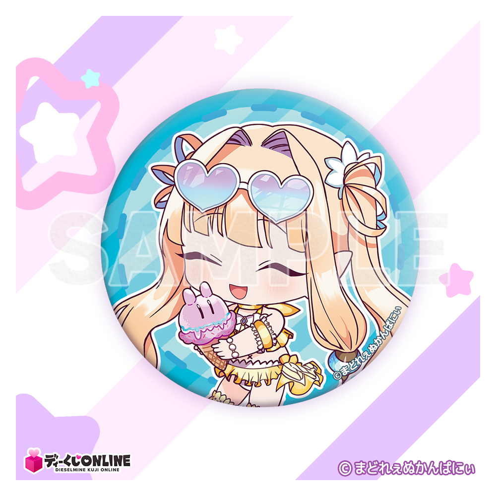 缶バッジ_D（プリズム）