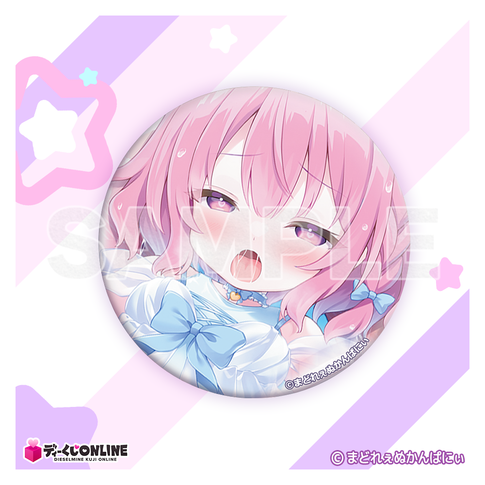 缶バッジ_F（コハル）