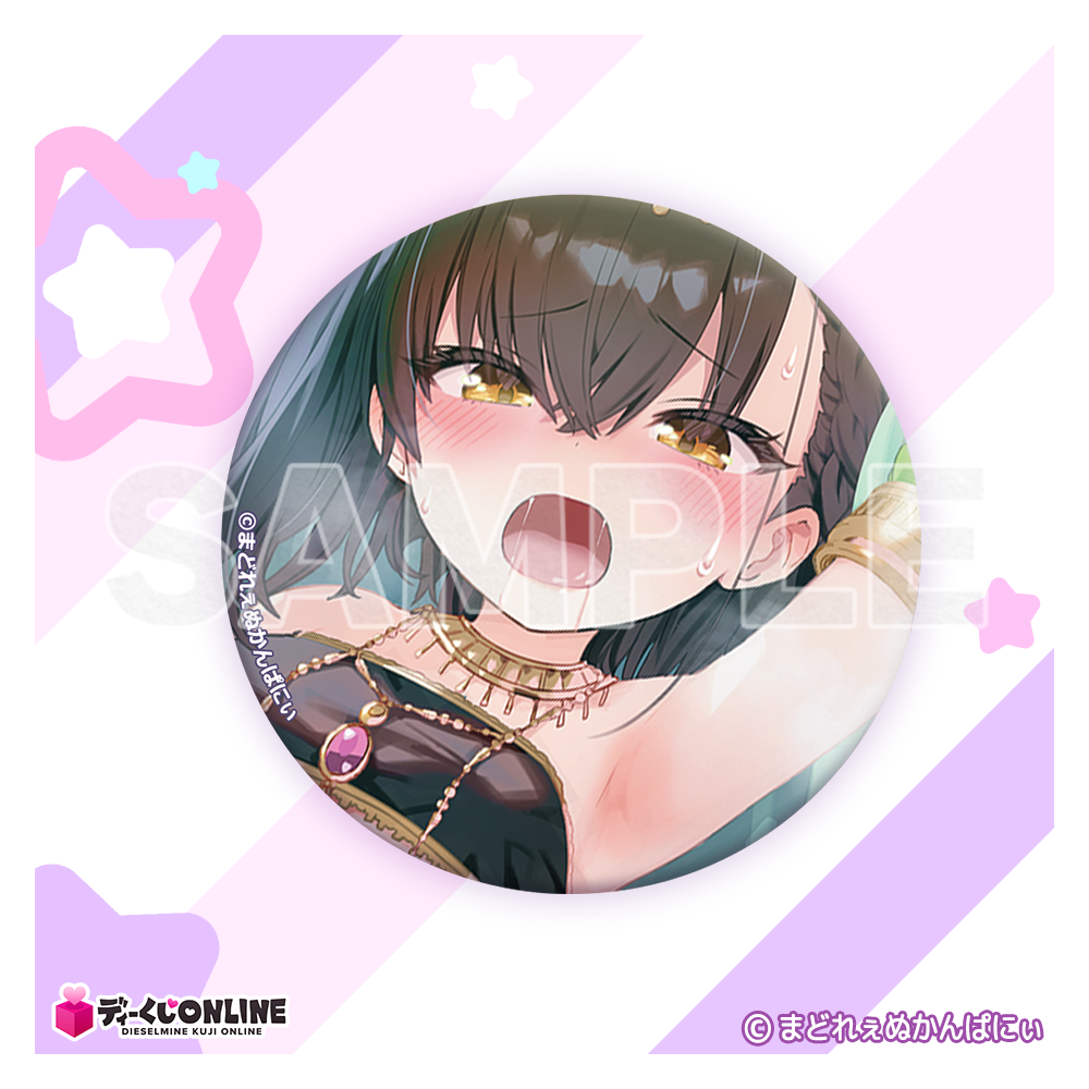 缶バッジ_G（雫）