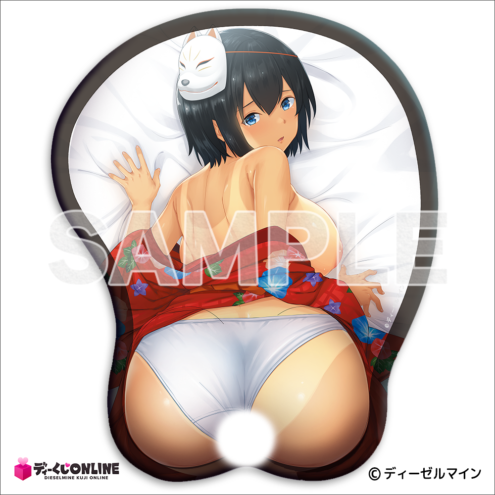 マウスパッドB