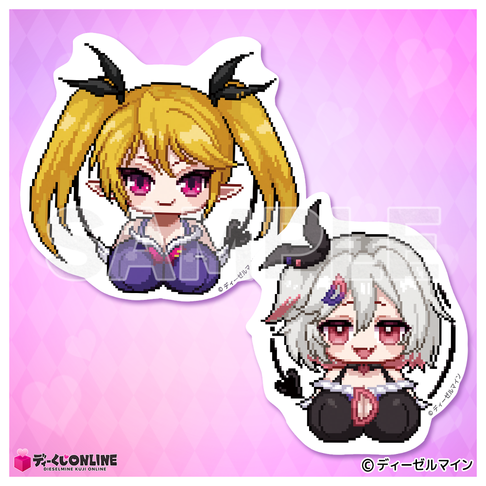 初回特典：描き下ろしステッカー2枚セットB
