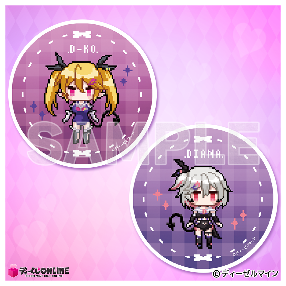 初回特典：描き下ろしステッカー2枚セットC