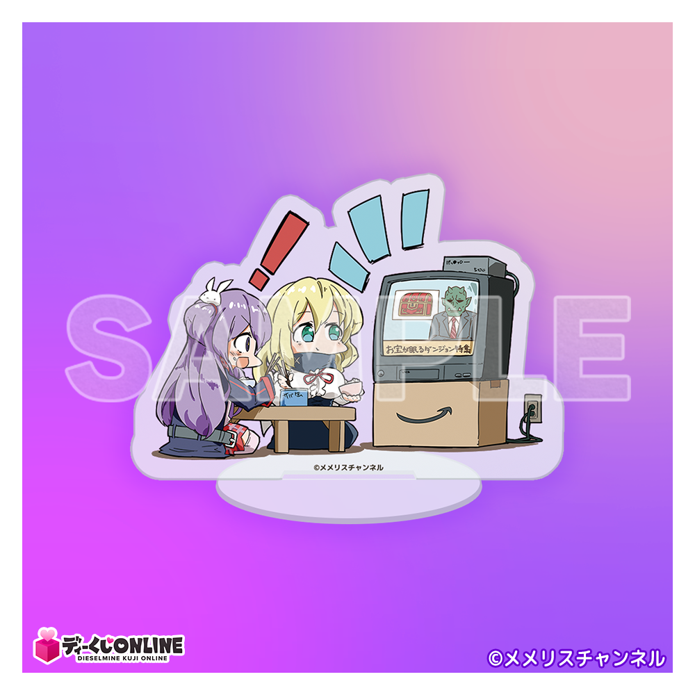 メメリス_ミニアクリルスタンドC