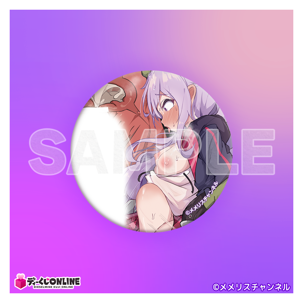 メメリス_缶バッジA