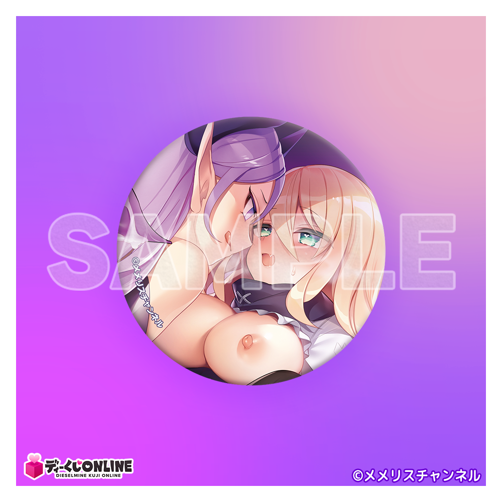 メメリス_缶バッジD