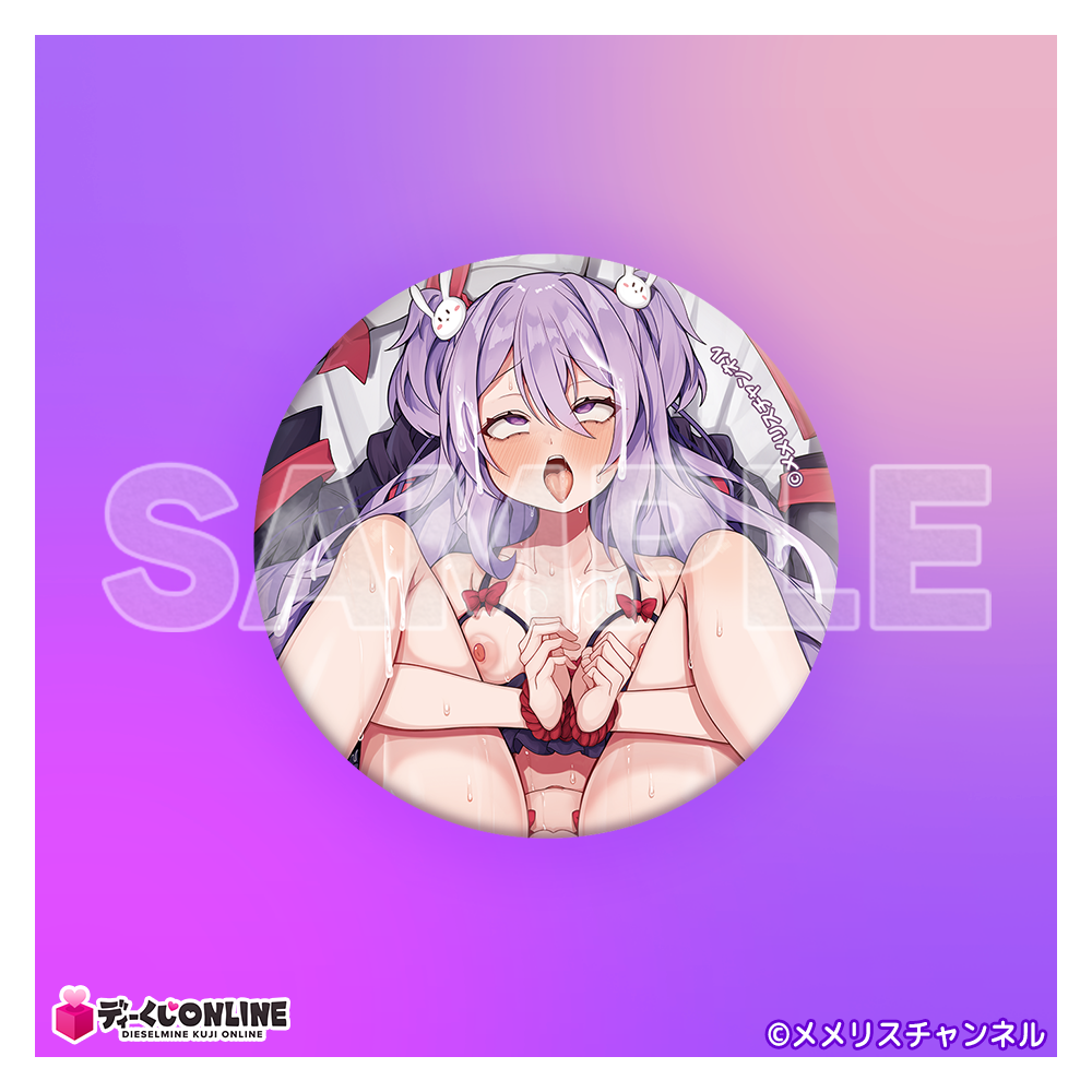 メメリス_缶バッジG