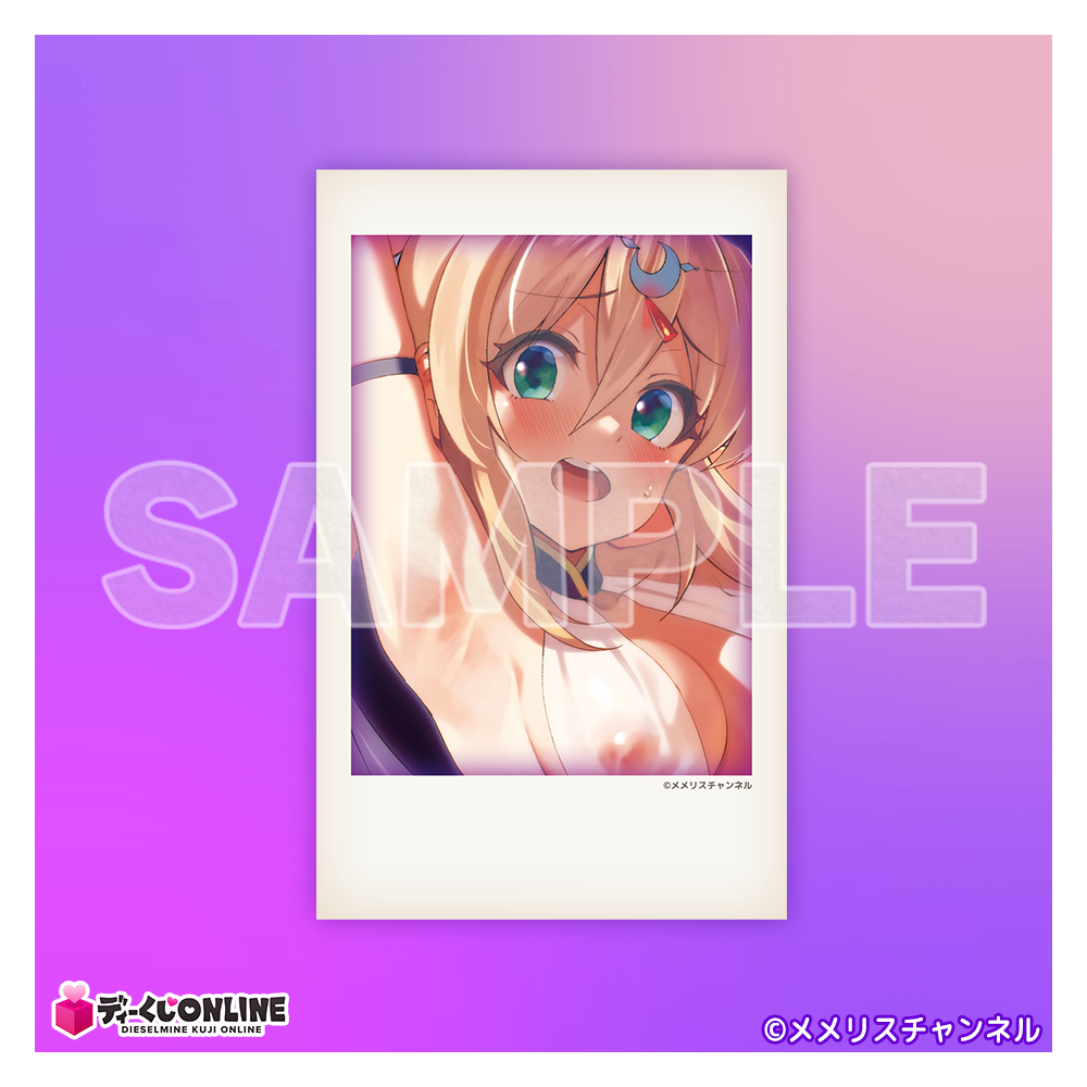 メメリス_チェキ風カードB