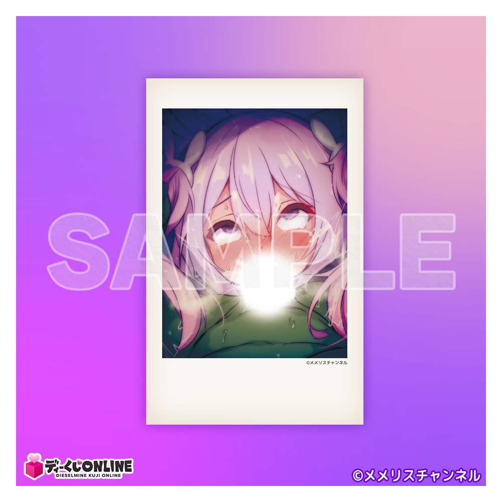 メメリス_チェキ風カードC