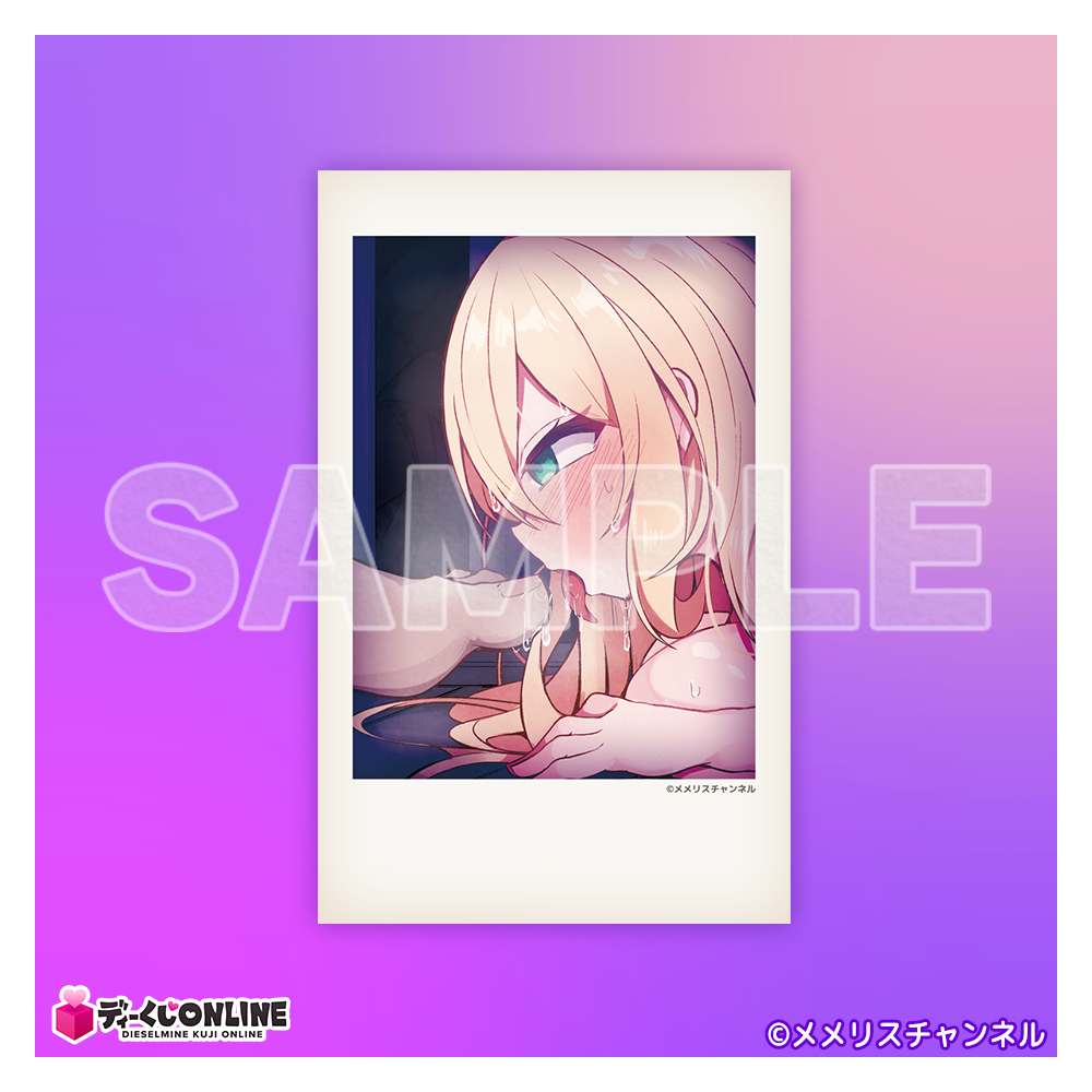 メメリス_チェキ風カードF
