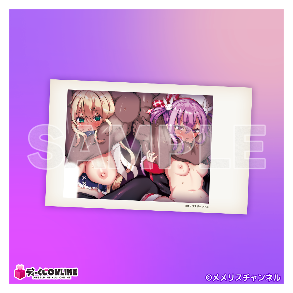 メメリス_チェキ風カードG