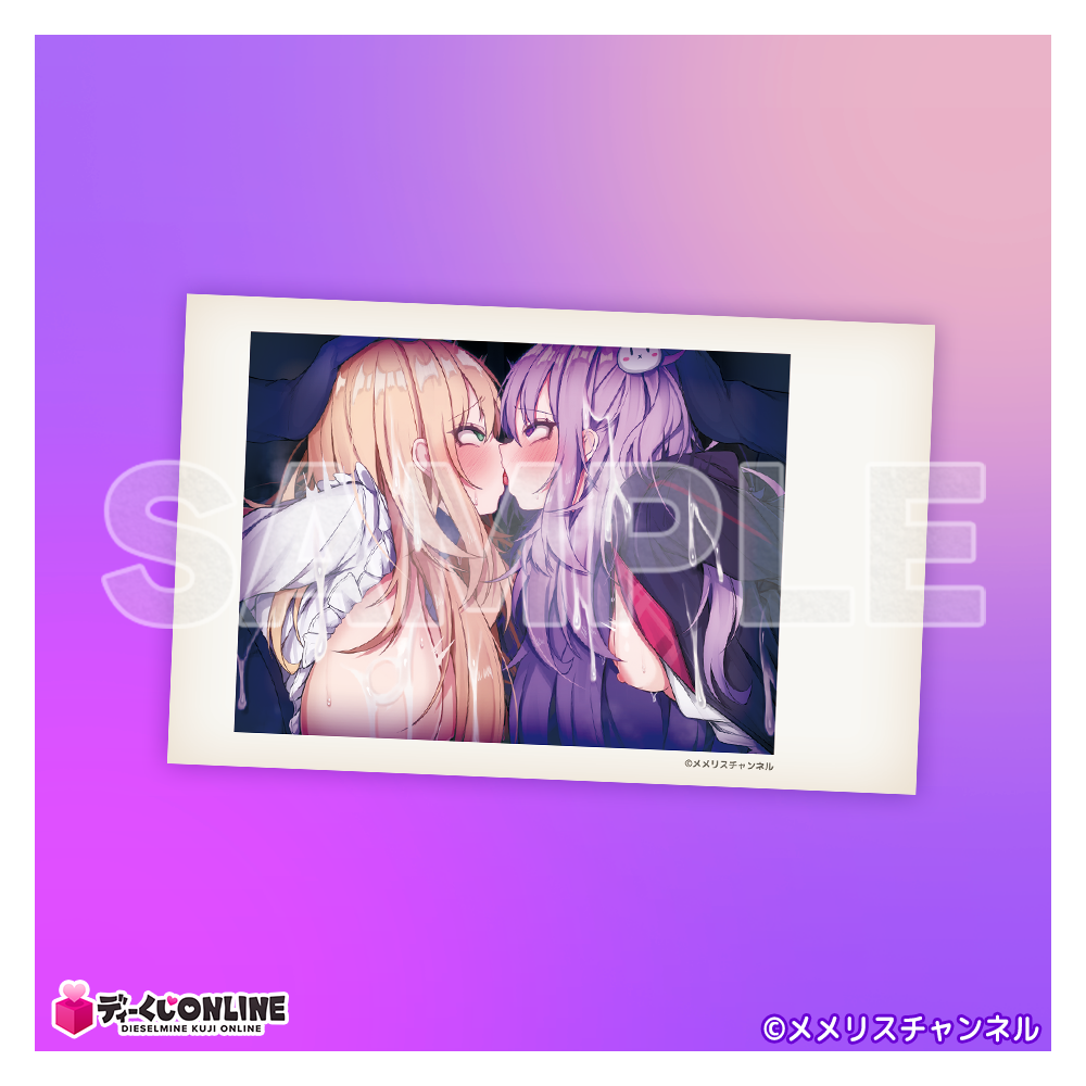 メメリス_チェキ風カードH