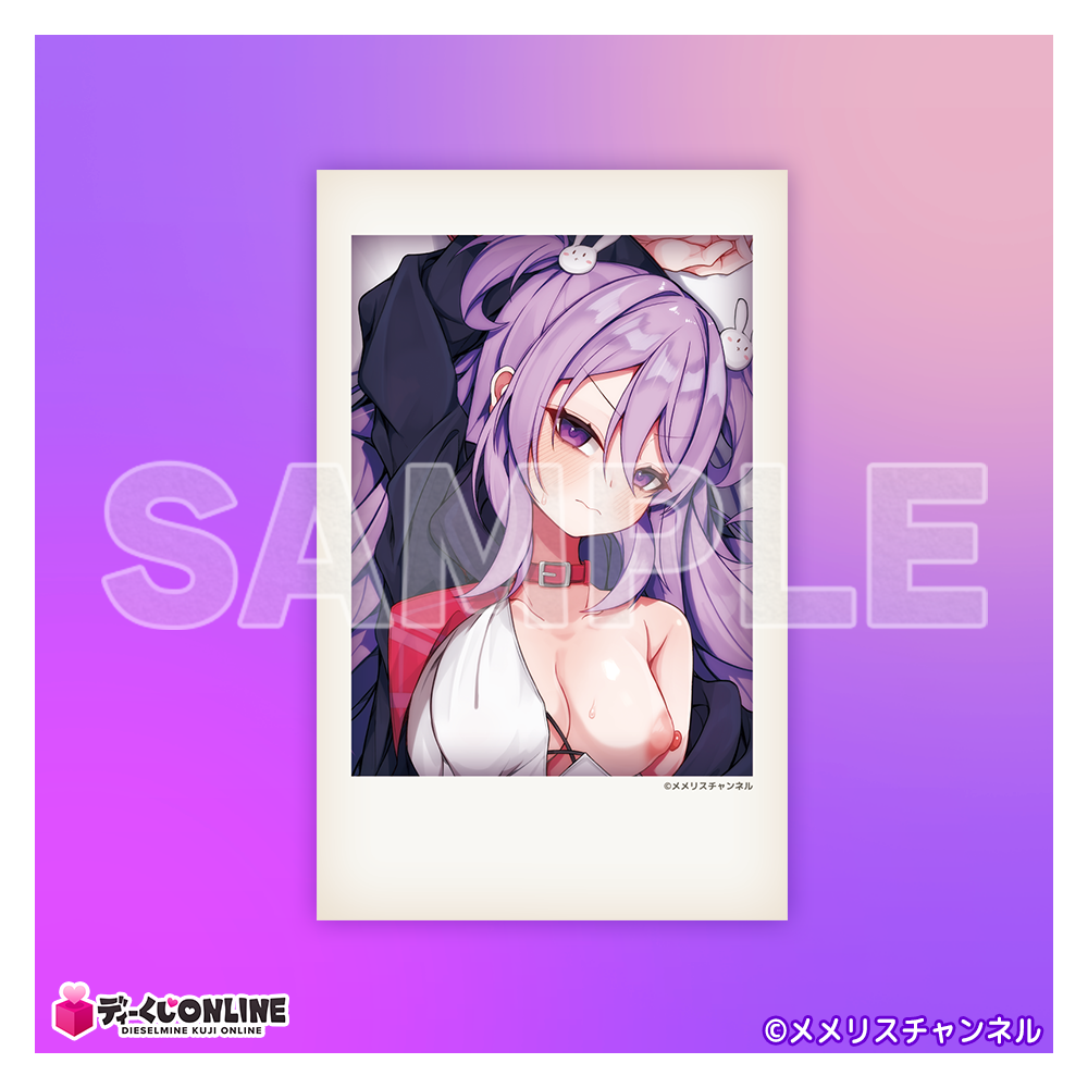 メメリス_チェキ風カードI