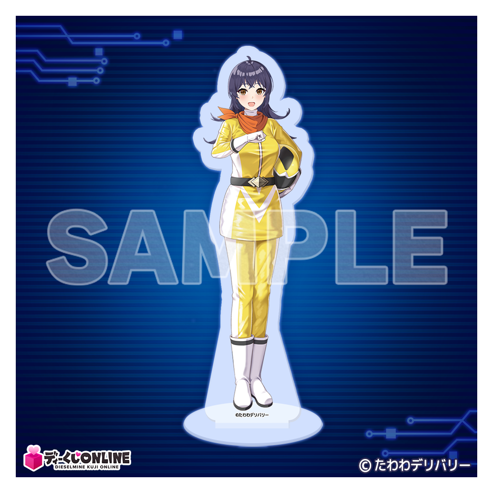 ルックハック2_アクリルスタンドD