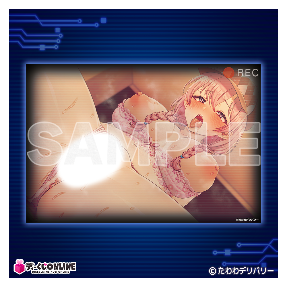 ルックハック2_ポストカードA