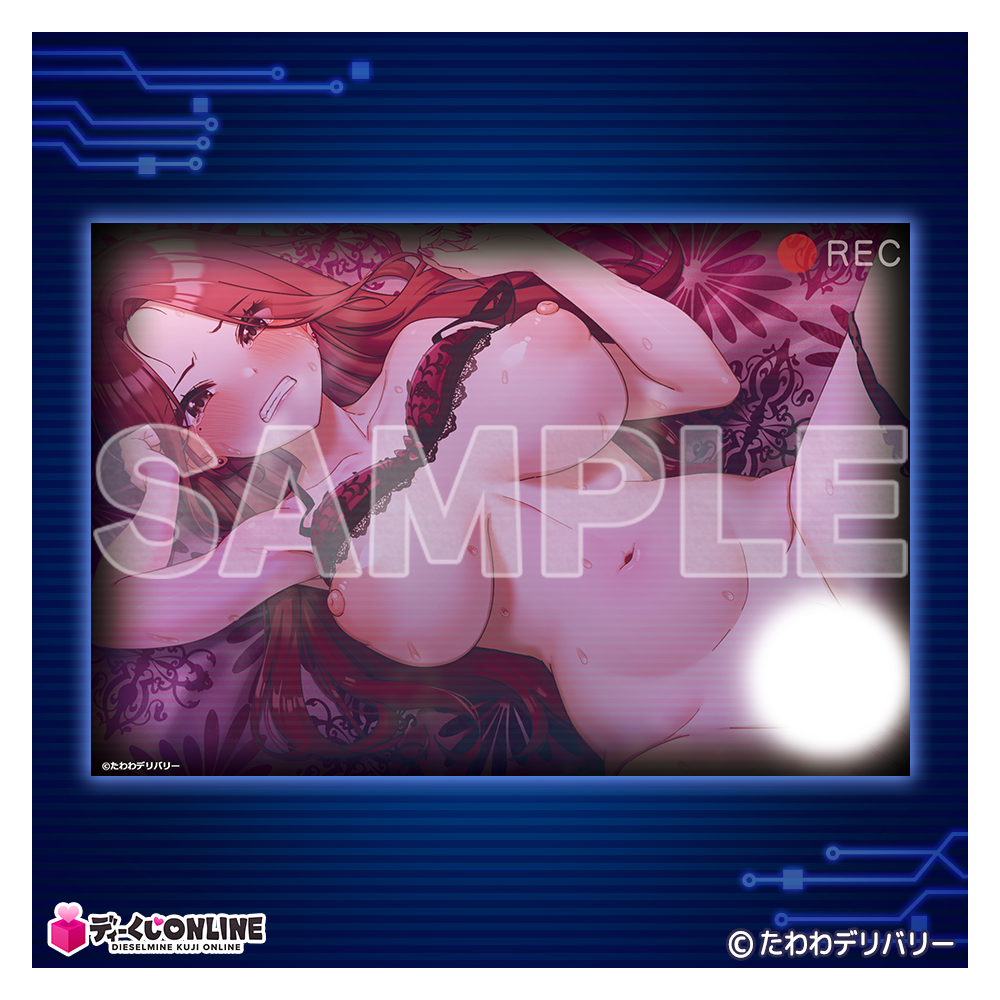 ルックハック2_ポストカードE