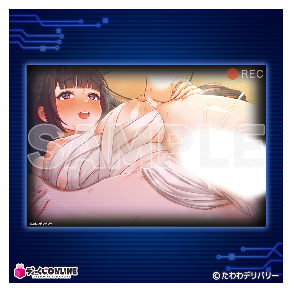ルックハック2_ポストカードJ
