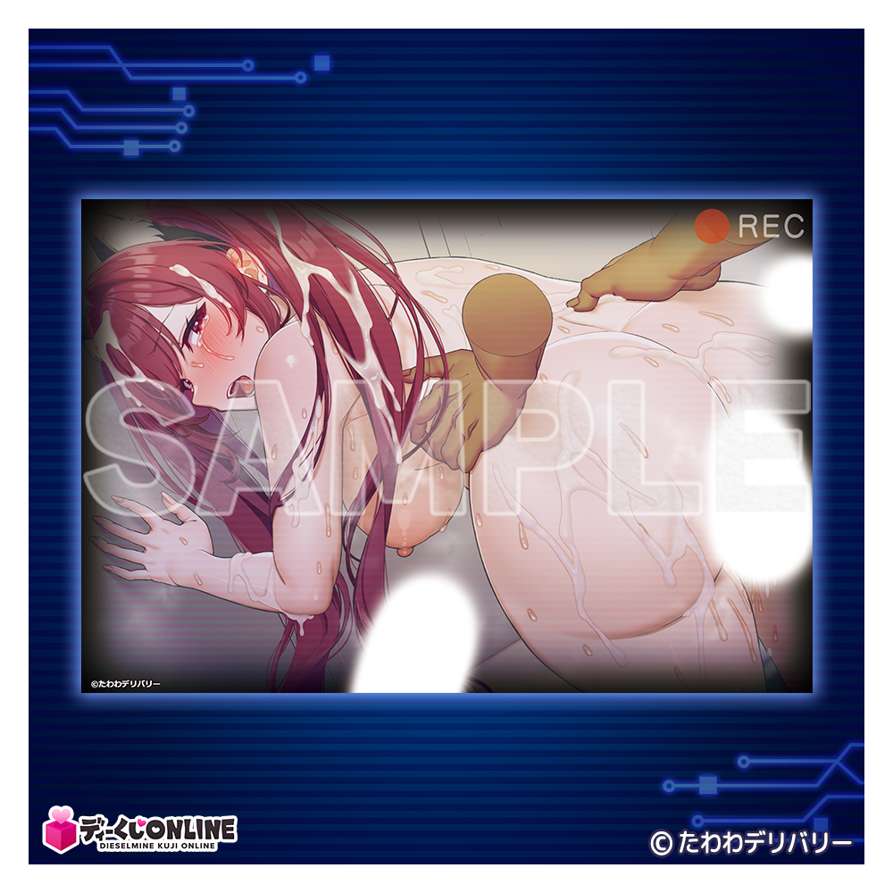 ルックハック2_ポストカードL