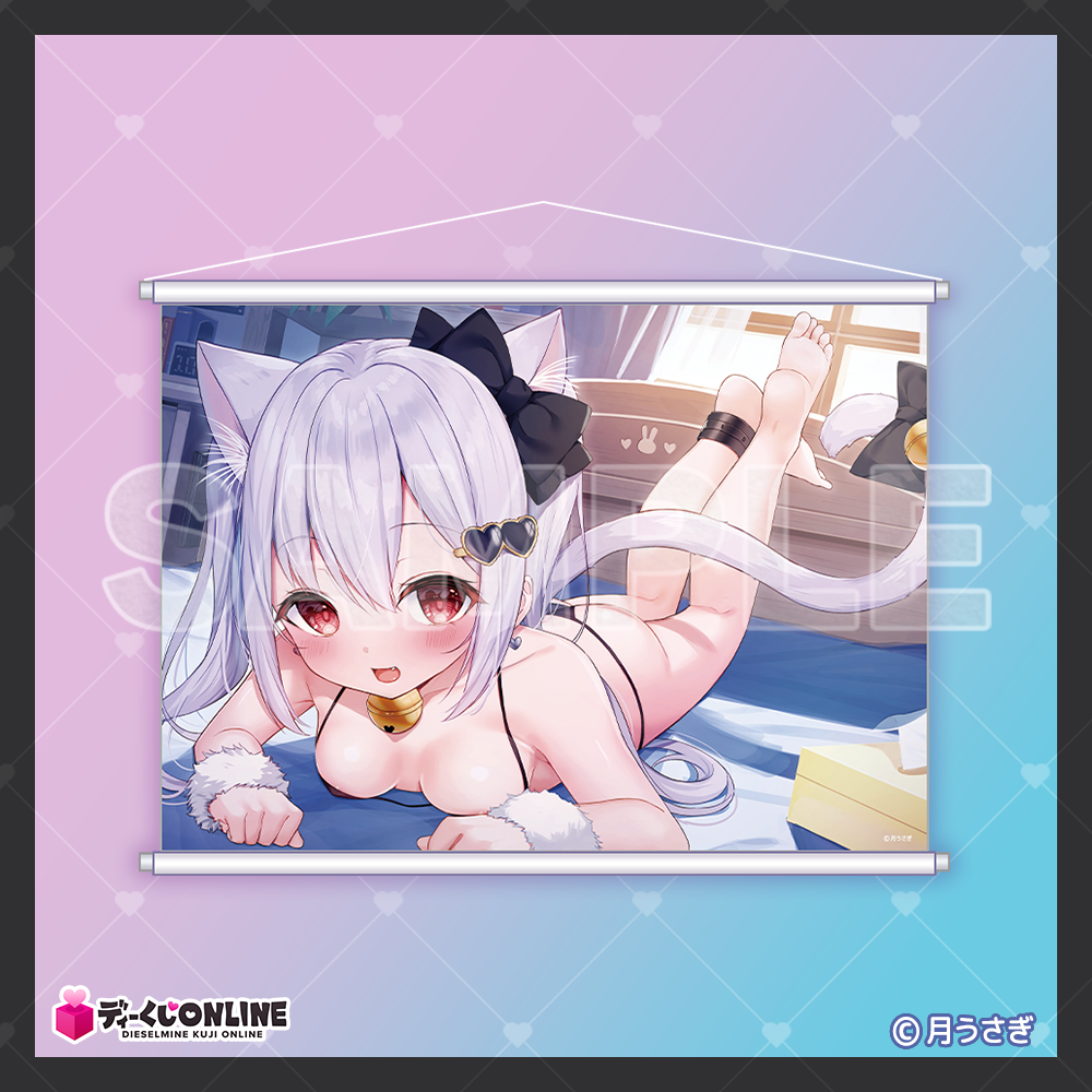 月うさぎくじ_A賞_タペストリーC