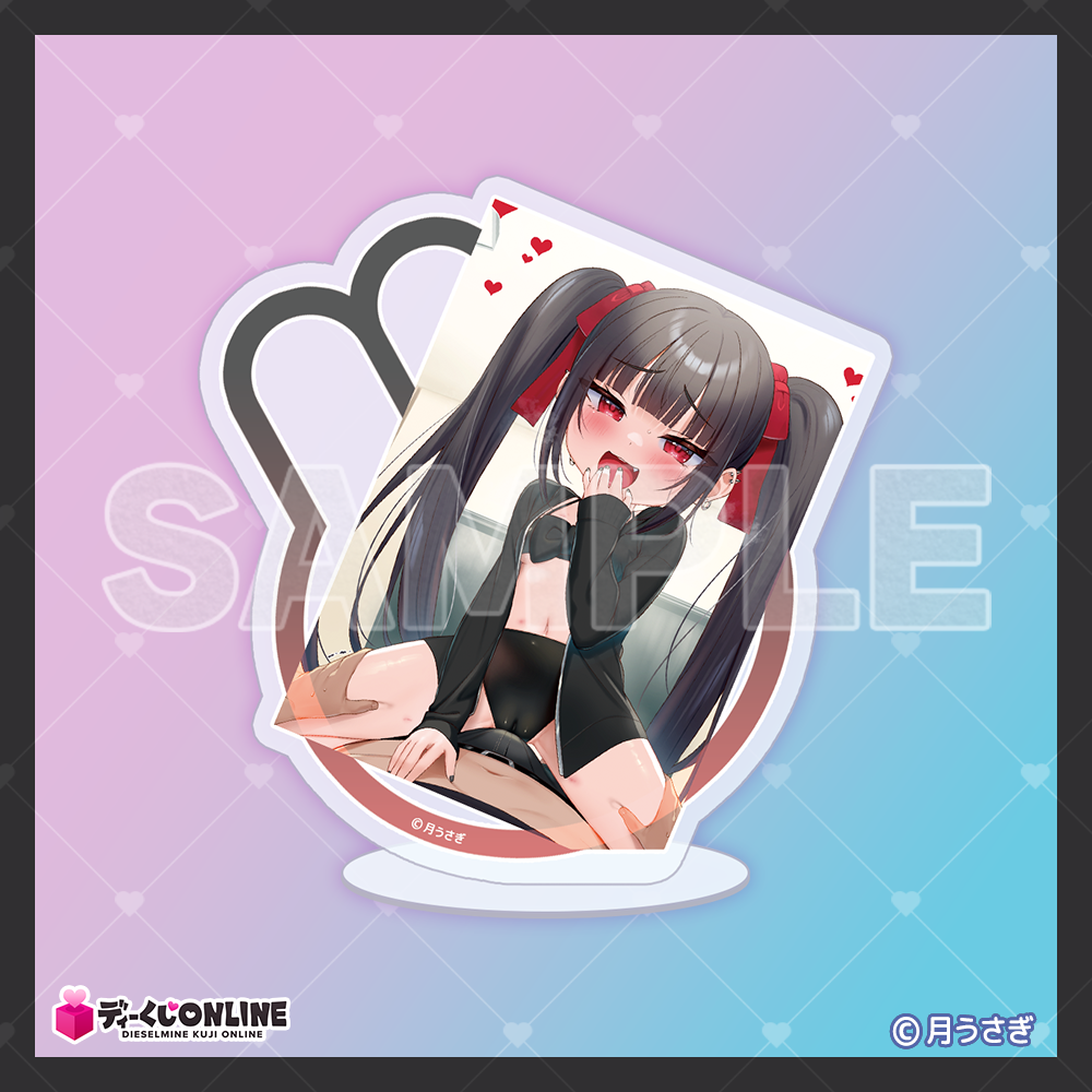 月うさぎくじ_D賞_ミニアクリルスタンドE