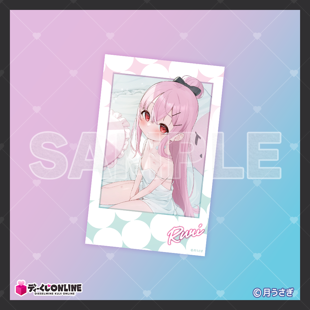 月うさぎくじ_E賞_チェキ風カードA