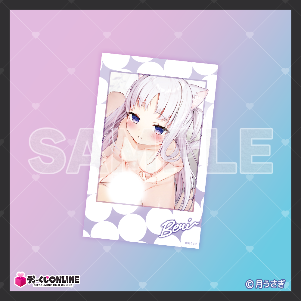 月うさぎくじ_E賞_チェキ風カードC