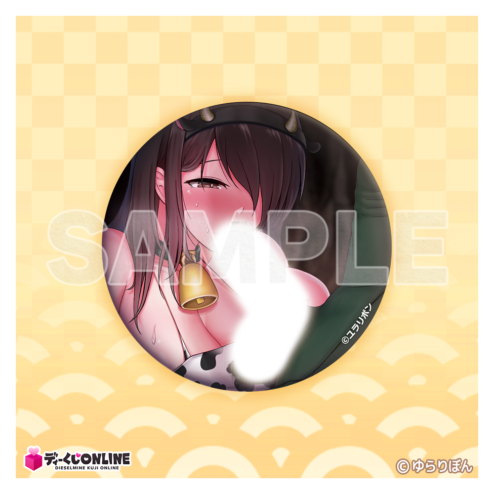 灼炎の巫女_缶バッジF