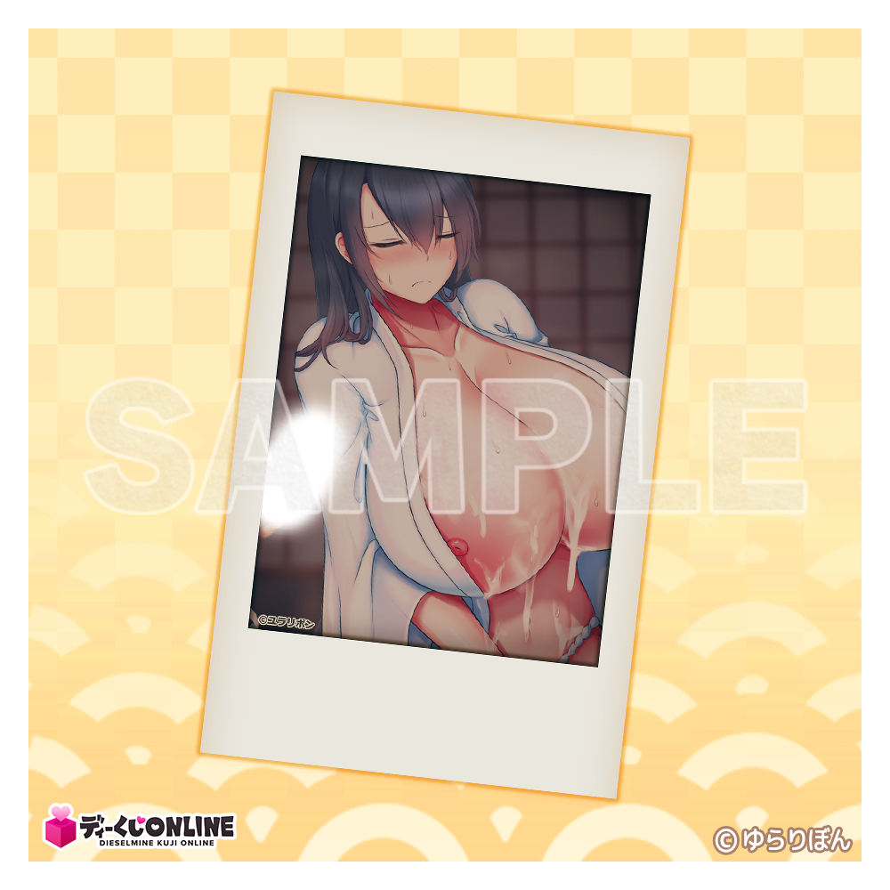 灼炎の巫女_チェキ風カードC